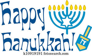 Happy Hanukkah Greeting Happy Hanukkah Greeting