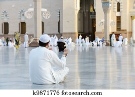 Muslim prayer at holy mosque Muslim prayer at holy mosque