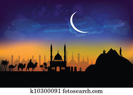 ramadan ramadan