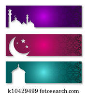 Ramadan Kareem - Eid Mubarak Ramadan Kareem - Eid Mubarak