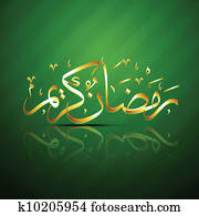 ramadan, kareem, וקטור