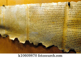 Travel Photos of Israel - Qumran Caves