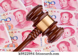 yuan chinois, billets banque