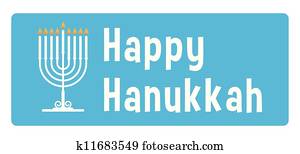 Hanukkah sticker Hanukkah sticker