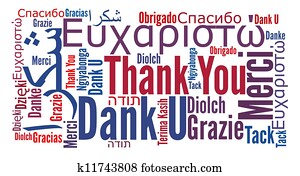 תודה, בטא, ב, שונה, שפות