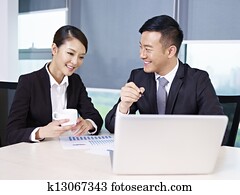 asian business people