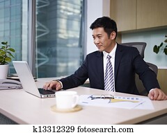asian businessman