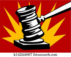 Gavel symbol Gavel symbol
