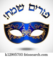 Purim Stock Photos | Our Top 1000+ Purim Images | Fotosearch