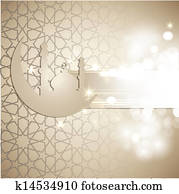 Islamic Background Islamic Background