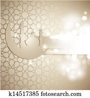 Islamic Background Islamic Background