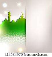 Islamic Backround Islamic Backround