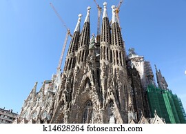 La Sagrada Familia, Barselona La Sagrada Familia, Barselona