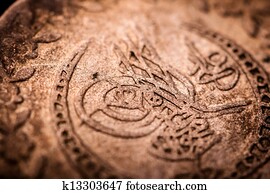 ottoman coin