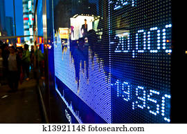 Stock market price display abstract Stock market price display abstract