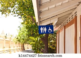 toilet toilet