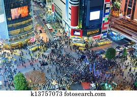 Tokyo, Japan Intersection Tokyo, Japan Intersection