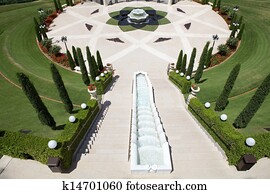 חיפה, באהאי, גן