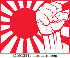 japan fist (flag of japan) japan fist (flag of japan)