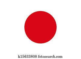 Japan Flag Japan Flag