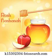 Rosh Hashanah Rosh Hashanah