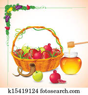 Rosh Hashanah Rosh Hashanah