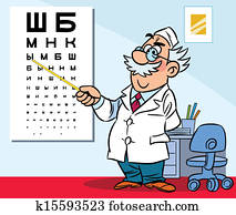 ב, המשרד, של, an, רופא עיניים