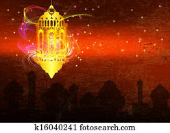 Ramadan Kareem Ramadan Kareem