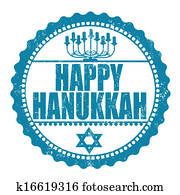 Happy Hanukkah stamp Happy Hanukkah stamp