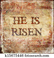 הוא, is, risen