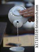 Traditional culture in south Korea,Tea ceremony