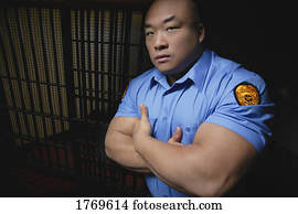 um, guarda de segurança