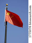 National flag of Peoples Republic of China