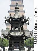 um, estrutura metal, com, chinês, arquitetura, e, um, torre, em, a, fundo