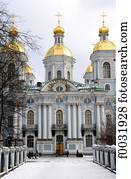 Russia, St Petersburg, Saint Nicolas naval cathedral.