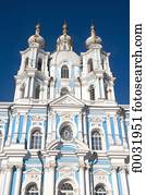 Russia, St Petersburg, the Smolny cathedral.