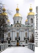 Russia, St Petersburg, Saint Nicolas naval cathedral.
