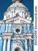 Russia, St Petersburg, Smolny cathedral.