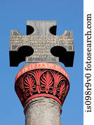 Cross on a column