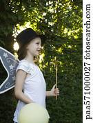 Mädchen, in, ballerina, kostüm Stock Fotograf | c0041536 Mädchen, in, ballerina, kostüm Stock Fotograf | c0041536
