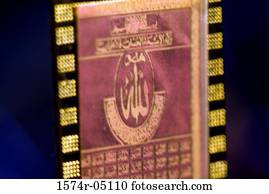 close-up, de, um, islamic, charme boa sorte