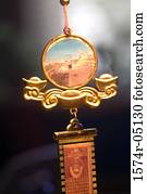 close-up, de, um, islamic, charme boa sorte