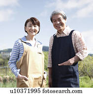 Senior Couple Senior Couple