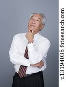 Portrait of senior businessman