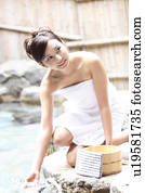 Japanese woman at the open-air bath