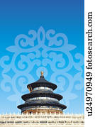 China, Beijing, Temple Of Heaven, Capital Cities, UNESCO, World Cultural Heritage