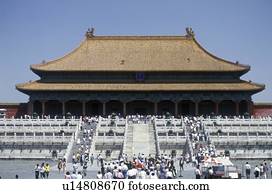 The Forbidden City - Tai He Dian (Hall of Supreme Harmony)