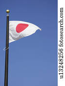 National flag of Japan