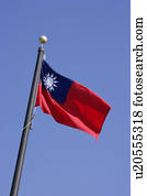 Taiwan national flag